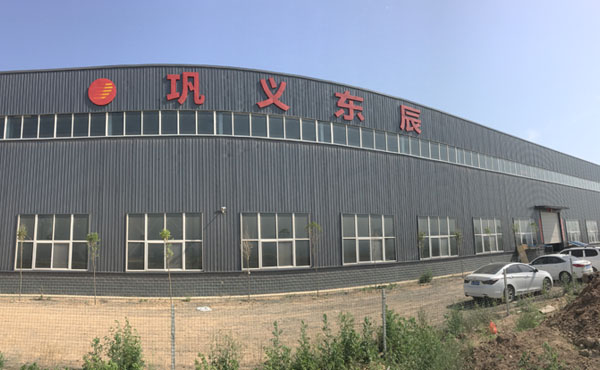 知名破碎機(jī)錘頭廠家-東辰鑄造